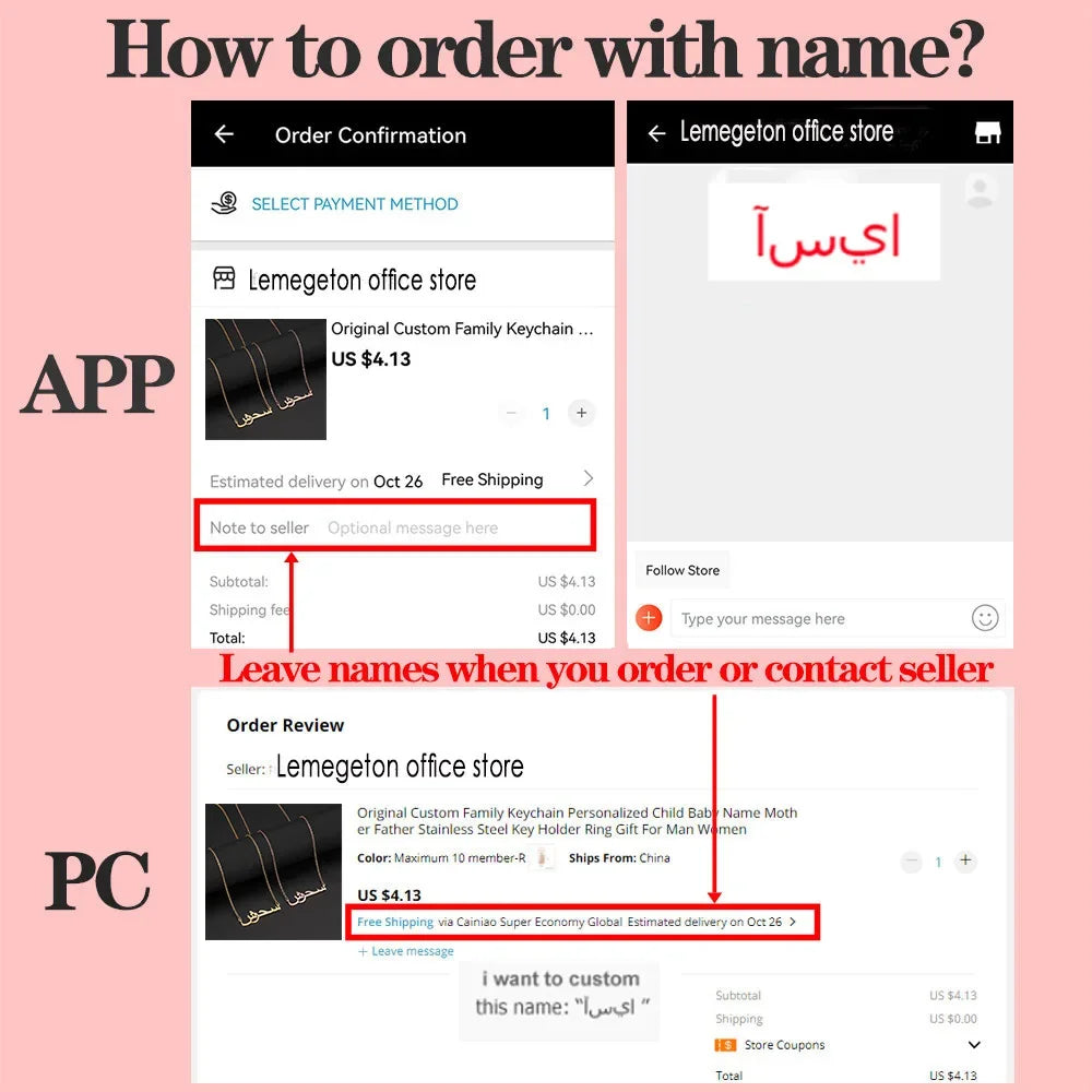 (*Autumn Sale*) Personalized Arabic Name Necklace